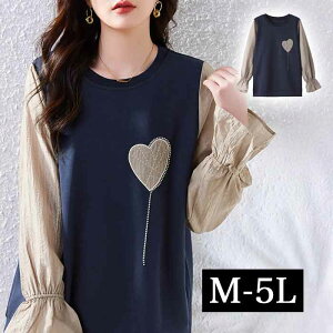 _Si^11/5܂Ł ّfރRr n[g D `jbN KB O uEX `jbN I[o[uEX LfBX[u 傫TCY fB[X gbvX 