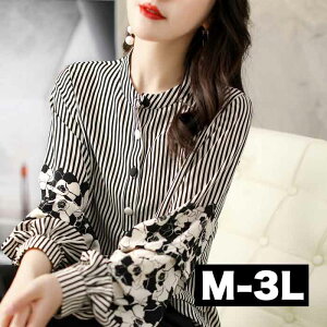 _Si^11/5܂Ł ^X[u 傫TCY fB[X XgCv ԕ uEX Vc I[o[uEX gbvX ܂   傫  l 