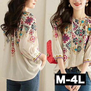 _Si^11/5܂Ł 傫TCY fB[X Jt uEX Vc I[o[uEX gbvX܂   h ؂₩ 傫  l l JWA 