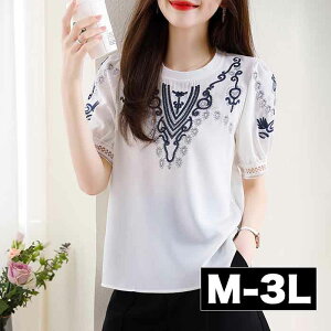 _Si^11/5܂Ł  ͗l gbvX ^X[u 傫TCY fB[X uEX I[o[uEX gbvX  傫  l l ʋ ItBX pt