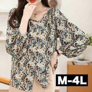 _Si^11/5܂Ł ^X[u ۂ 傫TCY fB[X ԕ uEX I[o[uEX gbvX  VA[   傫  l l 