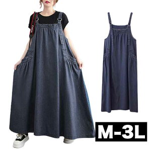 _N[|płɁ^ M`3L Wp[XJ[g TybgXJ[g fjXJ[g WXJ 傫TCY XJ[g OXJ[g }LV XJ[g fj XJ[g l l