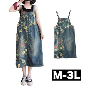 _Si^11/11܂Ł M`3L Wp[XJ[g TybgXJ[g fjXJ[g ԕWXJ ԕ  傫TCY XJ[g OXJ[g ~ XJ[g fj XJ