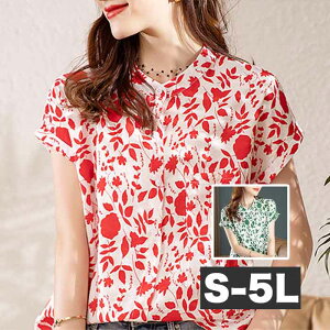 ohJ[͗lVc l `FbN Vc uEX gbvX 傫TCY fB[X uEX Vc   VA[  y T}[  ĕ ĕ ėp   