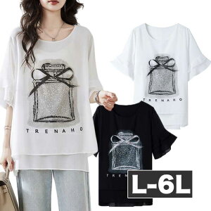 _Si^ 傫TCY fB[X KB OgbvX VA[   pt[ O uEX gbvX `jbN OVc  5  O 