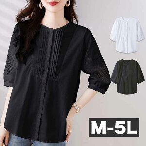 _Si^11/11܂Ł [X 5  gbvX傫TCY fB[X OgbvX O uEX [X gbvX `jbN OVc 傫  l