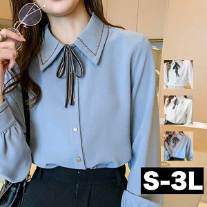 _Si^11/5܂Ł S-3L l  uEX Vc gbvX 傫TCY fB[X t H~ ʋ d Zj[ ItBX tH[} w Ǝ cpp-