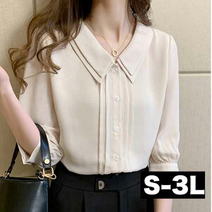 _Si^11/5܂Ł S-3L l  s^bN uEX Vc gbvX 傫TCY fB[X t H~ ʋ d Zj[ ItBX tH[} w Ǝ cpp-