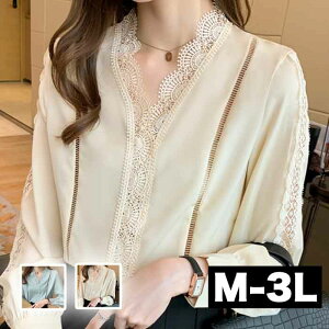 _Si^11/11܂Ł M-3L l  uEX Vc [X VlbN gbvX 傫TCY fB[X t H~ ʋ d [X Zj[ ItBX tH[} w 