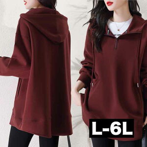 _Si^11/11܂Ł E₷ n[tWbv O gbvX  p[J[ vI[o[ nClbN n XGbg XEFbg g[i[ I[o[TCY 傫TCY `