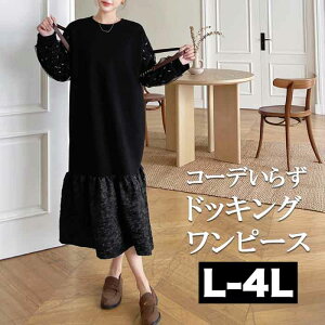 L`4L 傫TCYfB[X s[X mg[  Os[X }LV JWAs[X tA l l  ꂢ   H~ t t ts[X 10