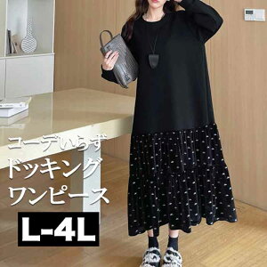 _Si^ L`4L 傫TCYfB[X s[X mg[  Os[X }LV JWAs[X tA l l  ꂢ   H~ t t