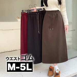 M`5L 傫TCY XJ[g i[XJ[g n EGXgS OXJ[g ~ ^CgXJ[g `XJ[g AC Xbg l l t H~  lpp-