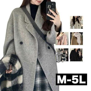 _Si^11/5܂Ł fB[X OR[g ꂢ JWA XeJ[R[g `FX^[R[g WPbg _u R[g s[R[g 傫TCY rWlX g H~ 