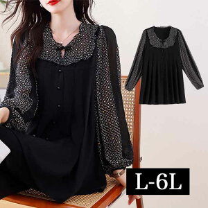 _Si^11/11܂Ł KB ؑ `jbNuEX I[o[uEX gbvX O `jbN 傫TCY fB[X gbvX  O 傫  l