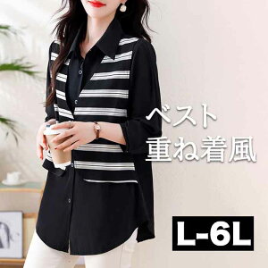 _SiN[|ő ^ KB 傫TCY fB[X xXg W d˒ hbLO ݕt gbvX OVc `jbN Vc   O 傫 