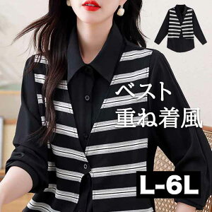 _SiN[|ő ^ KB 傫TCY fB[X xXg W d˒ hbLO ݕt gbvX OVc `jbN Vc   O 傫 