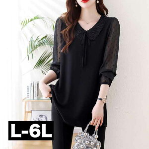 _SiN[|ő ^ KB Vc`jbN I[o[uEX 傫TCY fB[X  hbg O uEX gbvX OVc `jbN Vc  