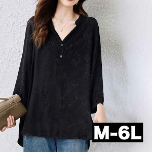 _Si^11/5܂Ł  WK[h  L[lbN O uEX `jbN I[o[uEX 傫TCY fB[X gbvX OVc `jbN Vc O