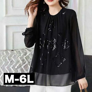 _Si^11/5܂Ł `jbN KB O uEX `jbN I[o[uEX傫TCY fB[X gbvX r[Y X^bY rW[ XpR[ OV