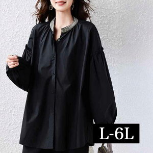 _Si^11/5܂Ł `jbN KB OVc `jbN Vc  O uEX `jbN I[o[uEX傫TCY fB[X gbvX r[Y X^b