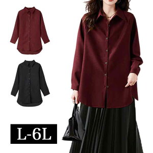 _SiN[|ő ^ KB OVc Vc`jbN I[o[uEX 傫TCY fB[X gbvX OVc `jbN  O 傫  