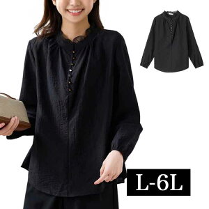 tJ[ OVc OuEX Vc`jbN I[o[uEX 傫TCY fB[X gbvX OVc `jbN  O 傫  l  