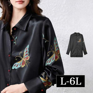 _Si^11/5܂Ł XOVc KB hJ OuEX Vc`jbN I[o[uEX 傫TCY fB[X gbvX OVc `jbN  