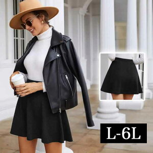 _Si^11/5܂Ł L`6L XJ[g EGXgS S 傫TCY ~jXJ[g tA XJ[g G G n ~j }CN~jXJ[g XR[g~j ZNV[ l l