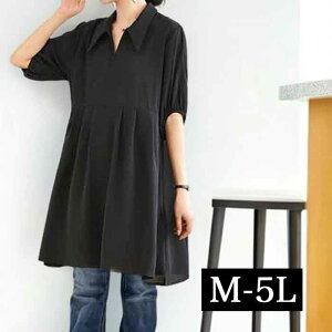 _Si^11/5܂Ł M`5L 傫TCY fB[X ݕt~js[X  l tA T}[  ĕ ĕ ėp  t  `jbNs[X `jbN gbv