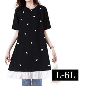 _Si^11/5܂Ł L`6L 傫TCY fB[X ~js[X `jbNs[X `jbN gbvX  l n[g AC T}[  ĕ ĕ ėp  t