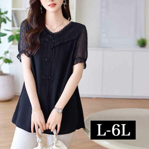 _Si^11/5܂Ł O uEX `jbN I[o[uEX  VA[ VlbN VtH n 傫TCY fB[X gbvX OVc `jbN Vc  