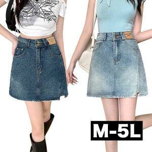 \全品送料無料/11/5まで★ M〜5L デニムスカート 大きいサイズ スカート 膝上 膝丈 ミニ ミニスカート サイドスリット デニム タイトスカート 台形スカート Aラインスカート マイクロミニス