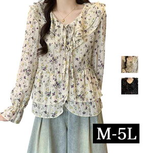 _SiN[|ő ^ `jbN KB OuEX `jbN Vc I[o[uEX 傫TCY fB[X gbvX O Vc `jbN Vc  