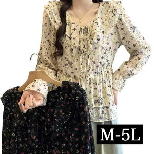 _Si^11/5܂Ł `jbN KB OuEX `jbN Vc I[o[uEX 傫TCY fB[X gbvX O Vc `jbN Vc  O