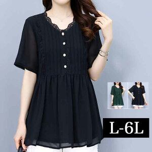 �_�S�i��������3/12�܂Ł^ �����O �u���E�X �`���j�b�N �I�[�o�[�u���E�X ������ �V�A�[ V�l�b�N �V�t�H�� ���n �傫���T�C�Y ���f�B�[�X �g�b�v�X �����O�V���c �`���j�b�N �V���c ���� ����