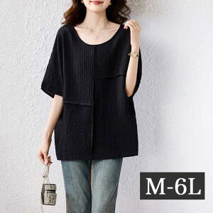 _N[|płɁ^  gbvX O `jbN uEX VH h} n 傫TCY fB[X gbvX O 傫  l