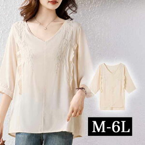 _Si^11/5܂Ł hJ t 5 VlbNgbvX O `jbN uEX n 傫TCY fB[X gbvX  O 傫  l