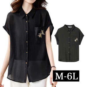 _Si^11/11܂Ł t`X[u  Vc KB O uEX `jbN I[o[uEX |Cg hJ VA[ 傫 傫TCY fB[X g