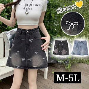 \全品送料無料/11/5まで★ M〜5L デニムスカート 大きいサイズ スカート リボン 刺繍 膝上 膝丈 ミニ ミニスカート デニム タイトスカート 台形スカート Aラインスカート マイクロミニスカ