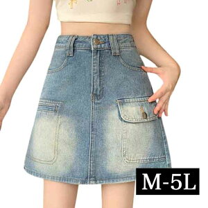\全品送料無料/11/5まで★ M〜5L デニムスカート 大きいサイズ スカート 膝上 膝丈 ミニ ミニスカート デニム タイトスカート 台形スカート Aラインスカート マイクロミニスカート セクシー