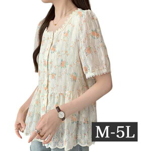 _N[|płɁ^ ԕ gbvX Vc VA[gbvX  uEX `jbN I[o[uEX 傫TCY fB[X gbvX 5  ptX[u  l