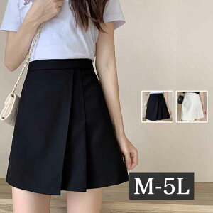 \全品送料無料/10/27まで★ M〜5L スカート 大きいサイズ ミニスカート プリーツ スカート 膝上 膝丈 無地 ボックスプリーツ 箱ヒダ ミニ マイクロミニスカート 超ミニ セクシー 大人 大人可