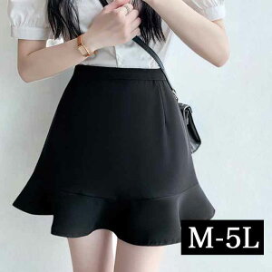 _Si^11/5܂Ł M`5L XJ[g ~j 傫TCY XJ[g G G ~j ~jXJ[g tAXJ[g }[ChXJ[g ACXJ[g }CN~jXJ[g ZNV[