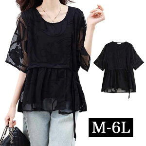 _SiN[|ő ^ VA[ [X   5 Vc `jbN KB I[o[uEX 傫TCY fB[X n O uEX gbvX OVc 