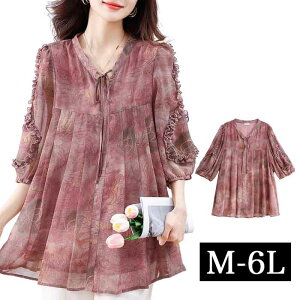 _Si^11/11܂Ł I[o[uEX gbvX O `jbN uEX S  VlbN 傫TCY fB[X gbvX 5  O 傫  l