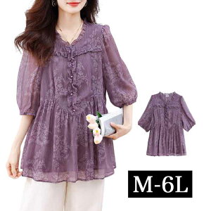 _Si^11/11܂Ł I[o[uEX gbvX VA[ O `jbN uEX S  VlbN 傫TCY fB[X gbvX 5  O 傫  