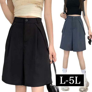 L-5L V[gpc ^bN@pc n[tpc Lbgn 傫TCY fB[X Zp p Y{ V[gpc JWA 傫TCYfB[X StEGA t