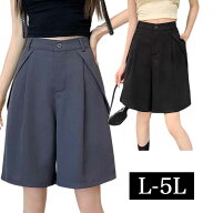 ＼全品送料無料★期間限定／ L-5L ショートパンツ タック パンツ ハーフパンツ キュロット無地 大きいサ…