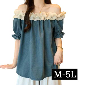 _Si^11/11܂Ł ptXX[u ItV_[ gbvX 傫TCY fB[X fj Vc uEX Vc Vc`jbN vI[o[ T}[  ĕ ĕ ėp 